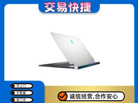 日喀则康马家电回收电脑.jpg