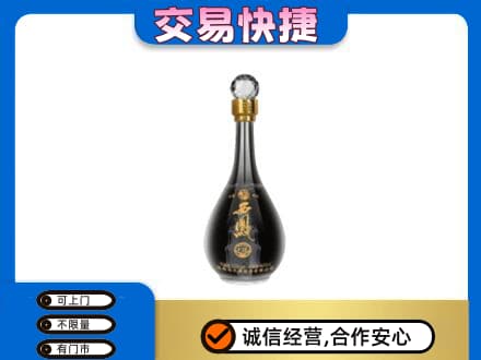 日喀则康马名酒回收西凤酒2.jpg